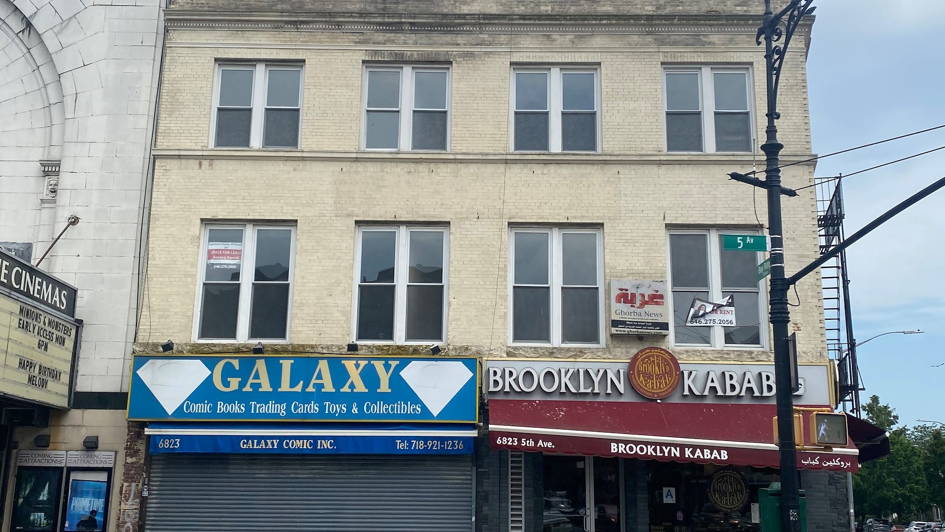 Property Image