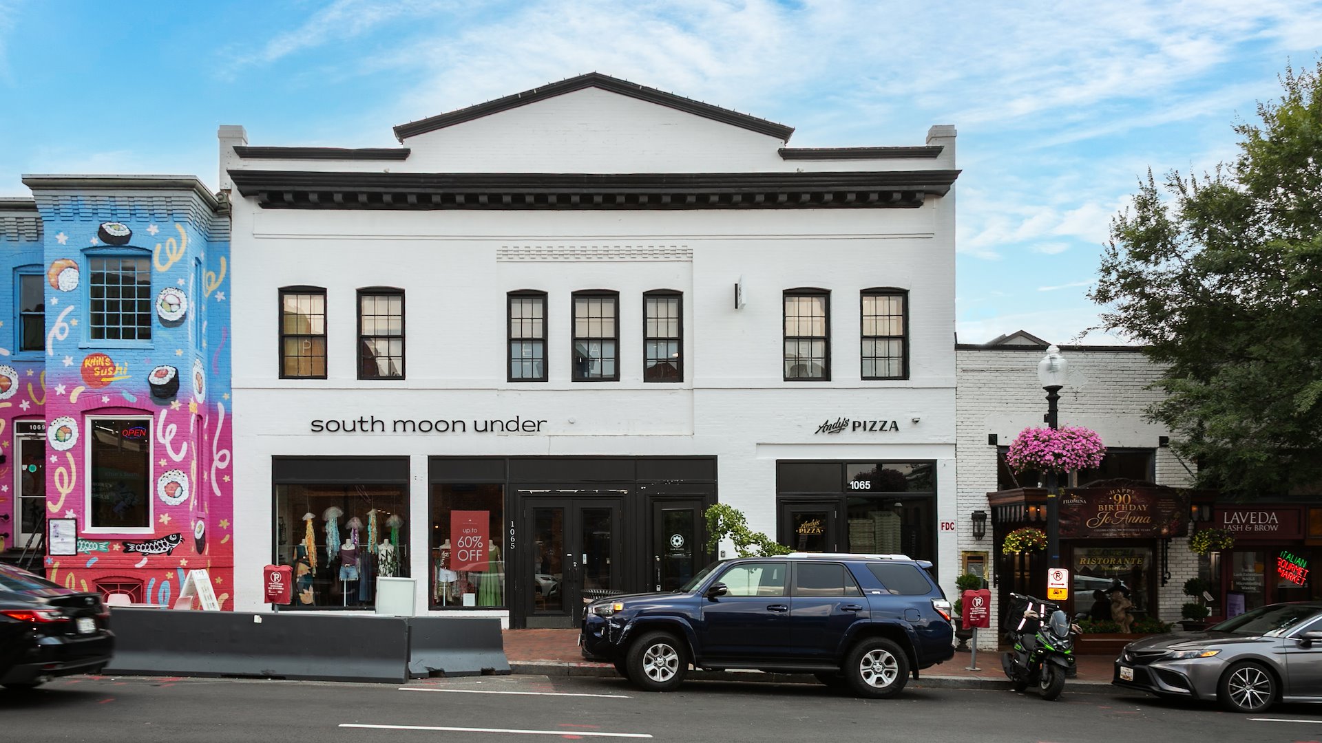 1065 Wisconsin Ave - retail for sale in washington, DC