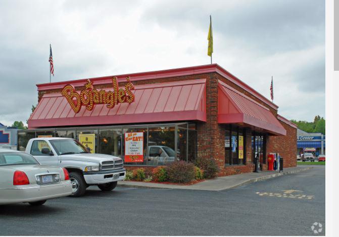 Bojangles's/Mount Airy, North Carolina