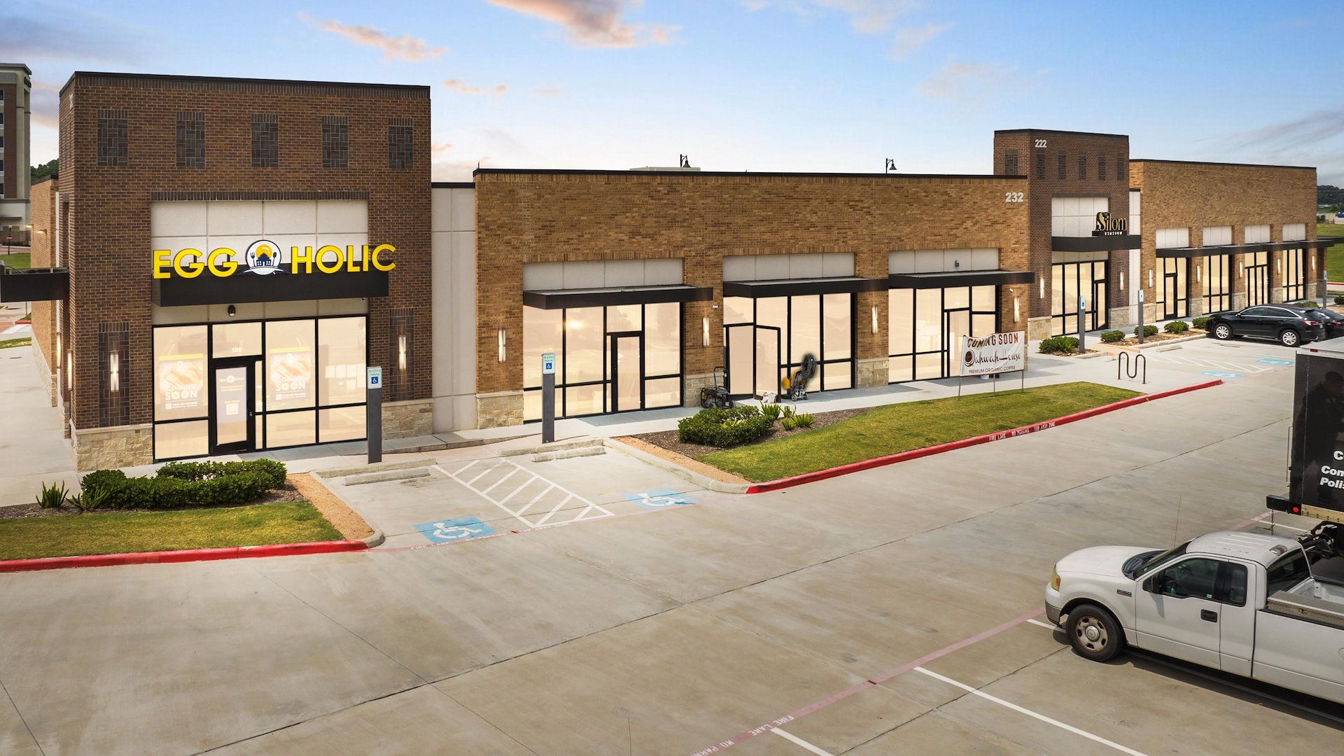 Crossing at Telfair Reserve I/Sugar Land, Texas