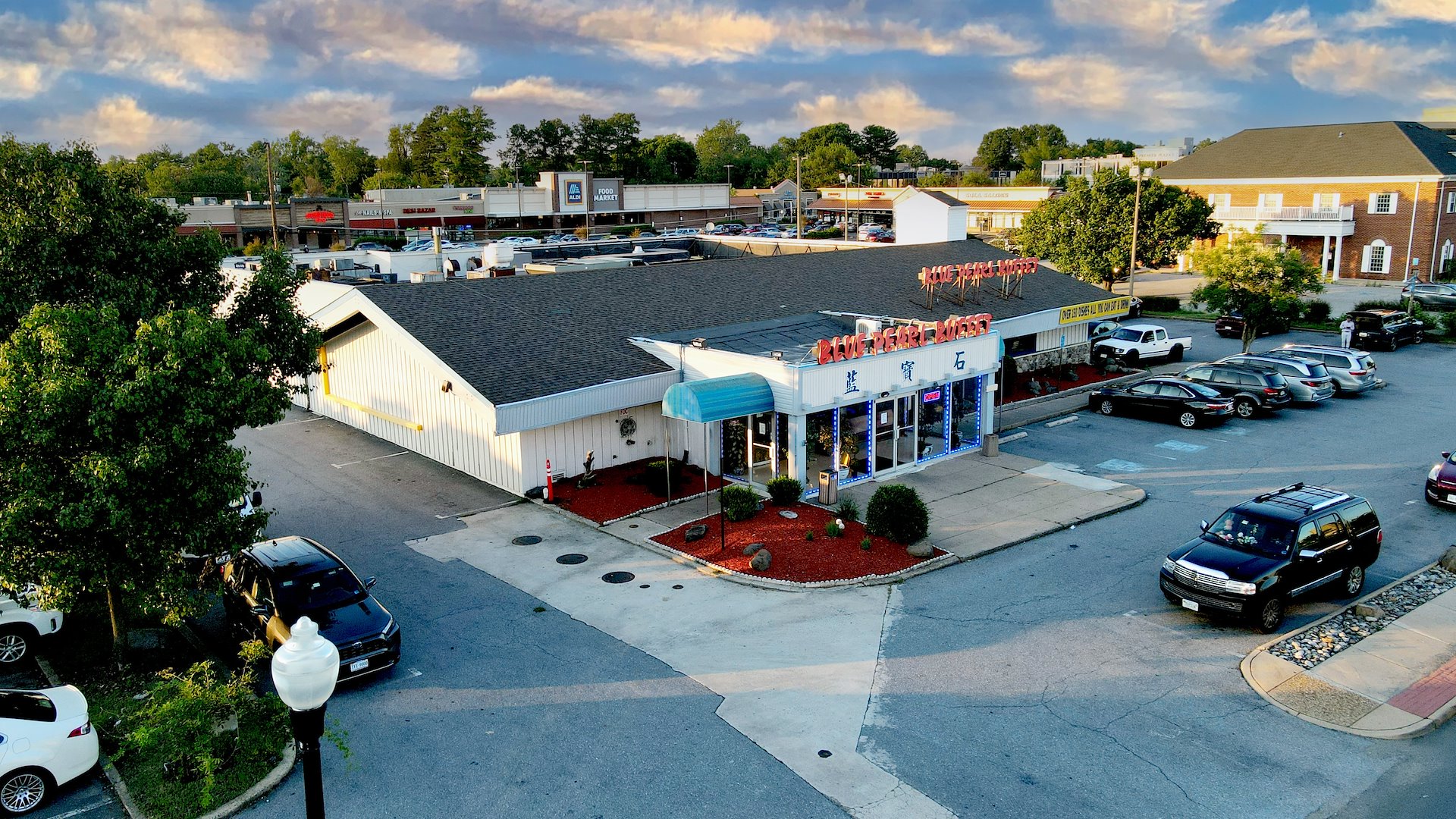 6820 Commerce St, Springfield, VA 22150