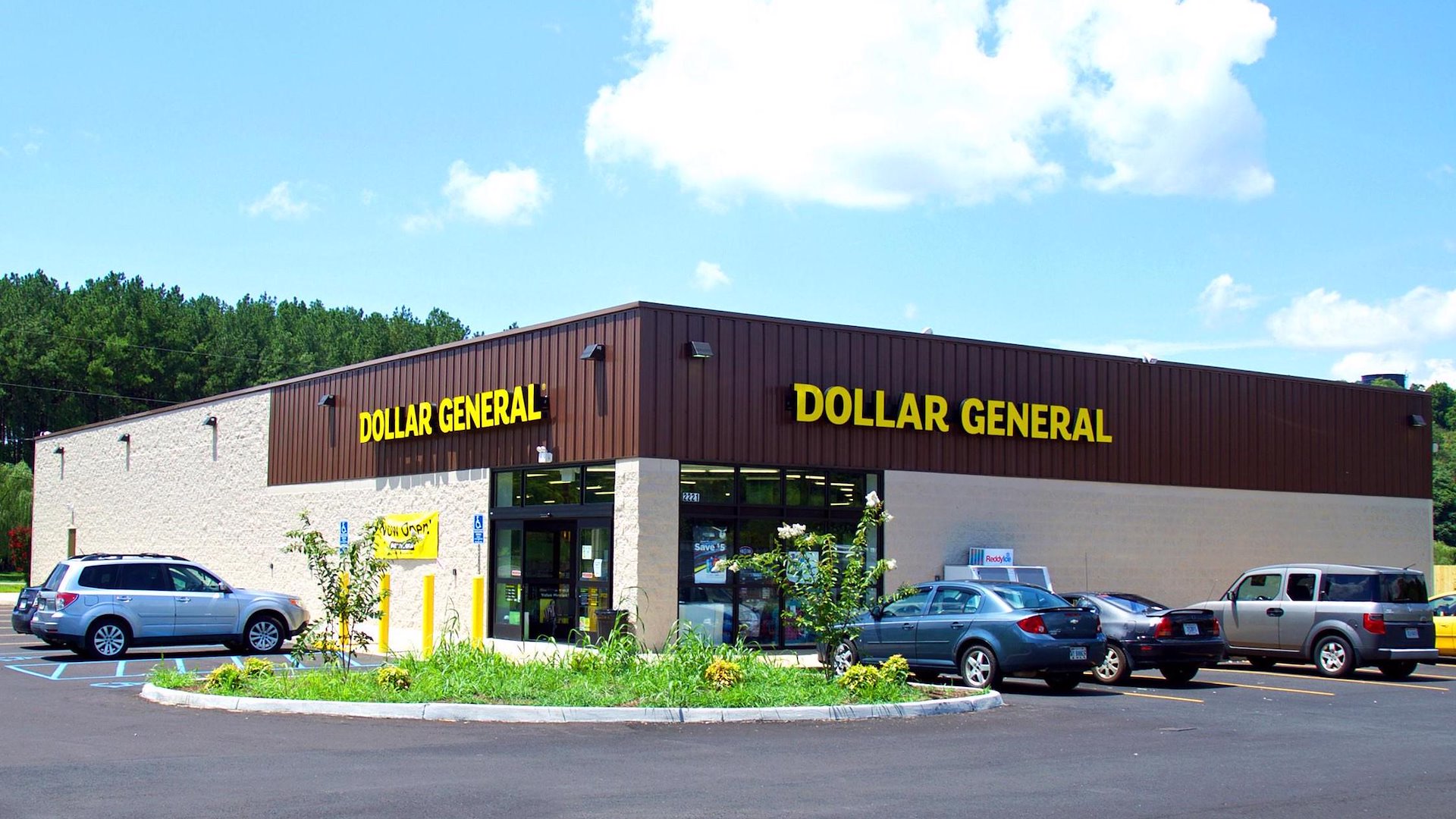 Dollar General E 20th StFarmington/Farmington, New Mexico