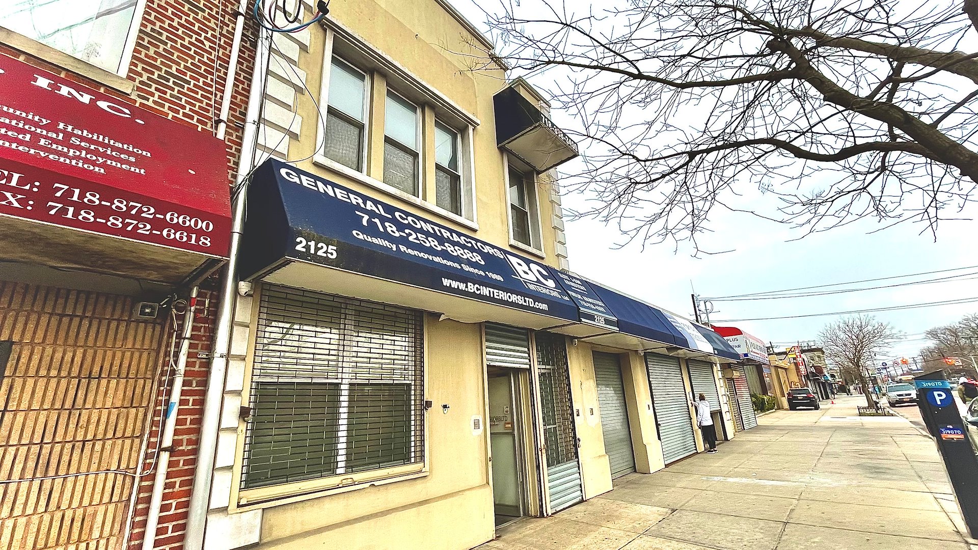 2125 Utica Avenue/Brooklyn, New York