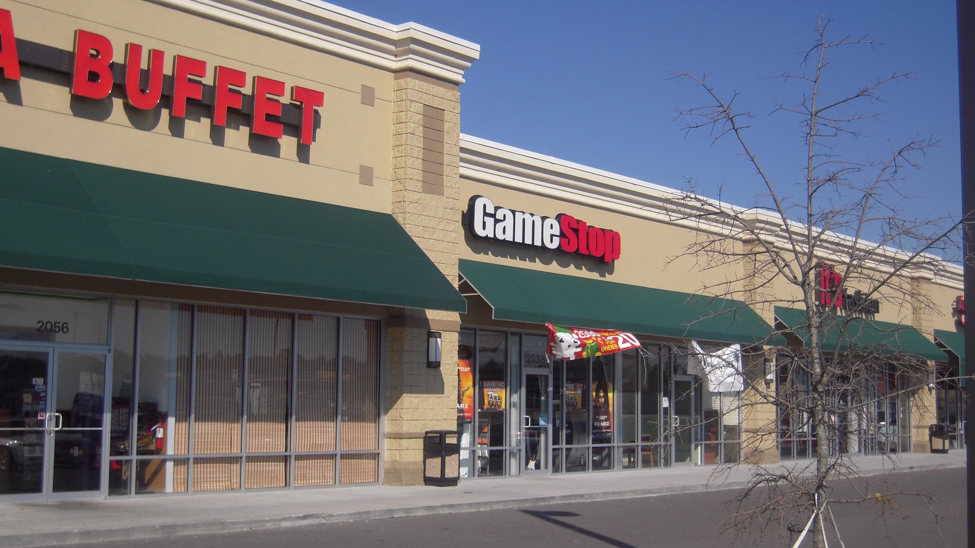 Shoppes of Walterboro/Walterboro, South Carolina