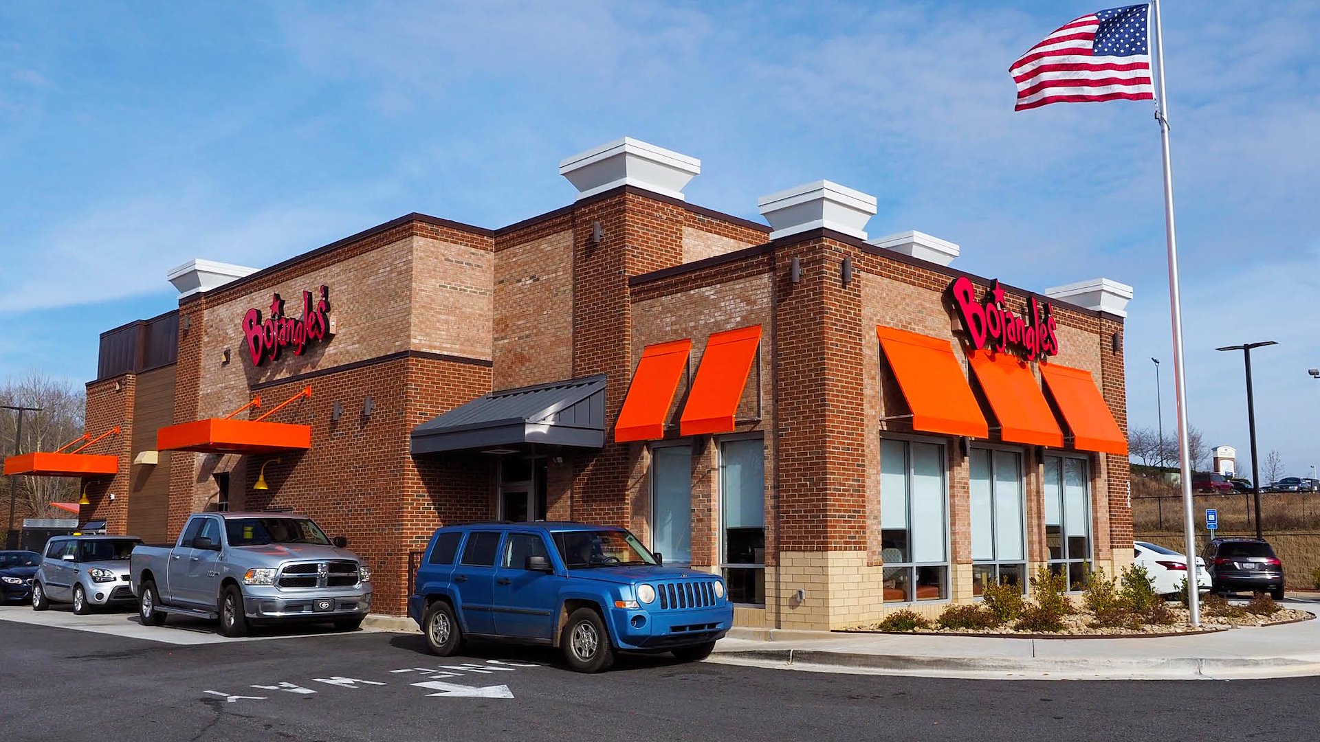 Bojangles' Corporate Guaranty/Dawsonville,