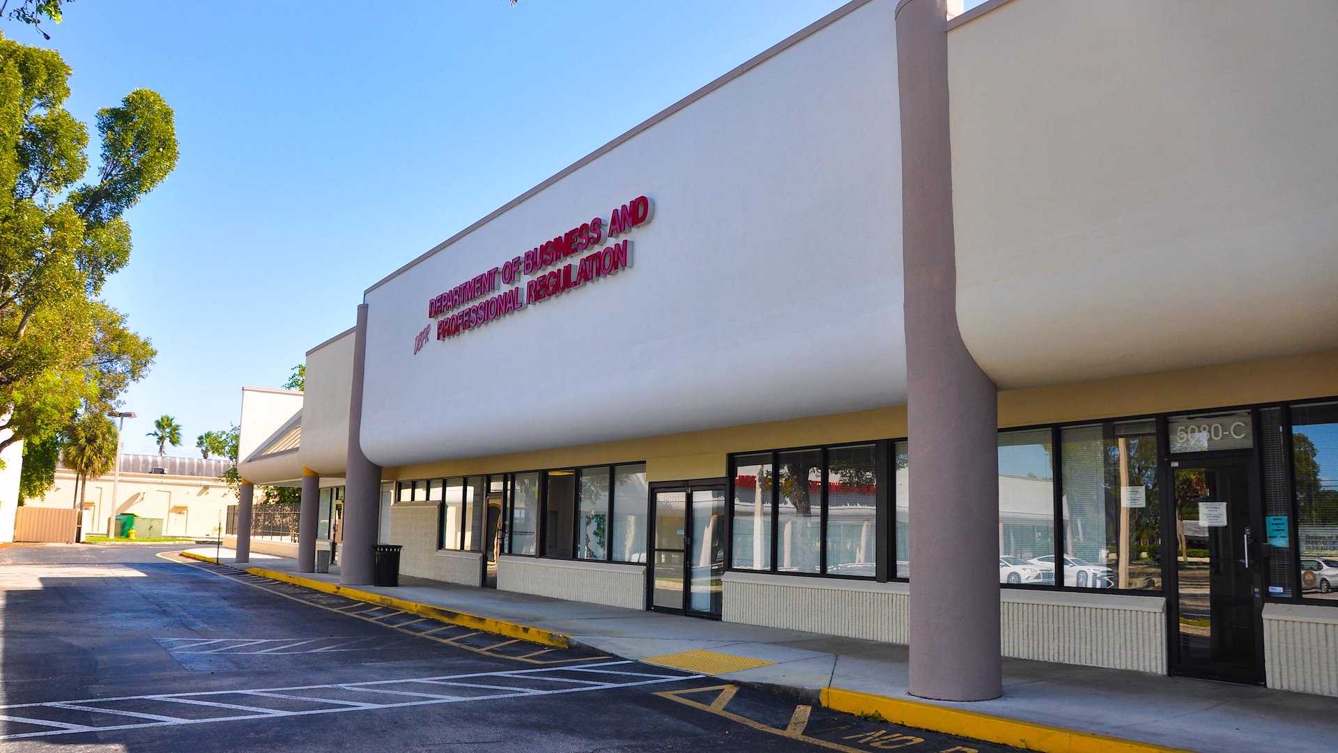 Coconut Creek Professional Plaza/Margate, Florida